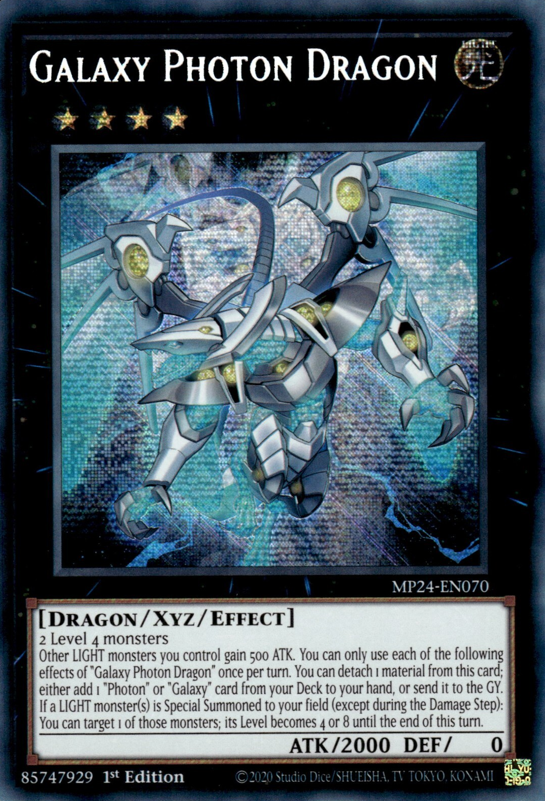 Galaxy Photon Dragon, 25th Anniversary Tin: Dueling Mirrors · MP24-EN070