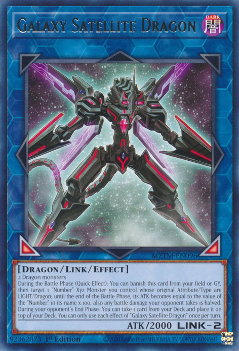 Galaxy Satellite Dragon, Maze of the Master · MZTM-EN096