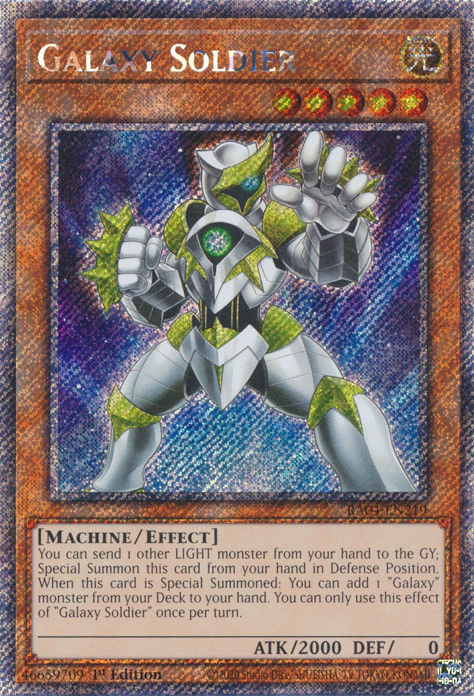 Galaxy Soldier, Quarter Century Stampede · RA04-EN219