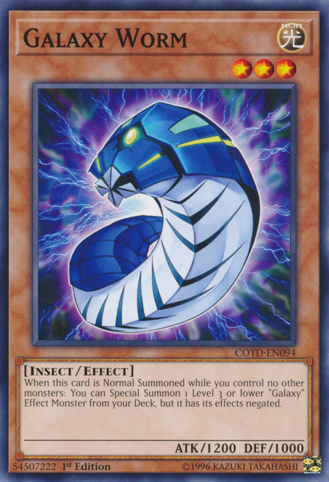 Galaxy Worm, Code of the Duelist Sneak Peek Participation Card · COTD-EN094