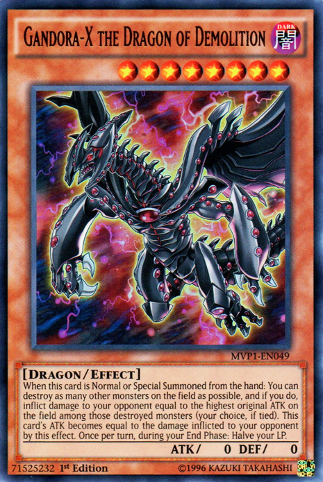 Gandora-X the Dragon of Demolition, Yu-Gi-Oh! The Dark Side of Dimensions Movie Pack · MVP1-EN049