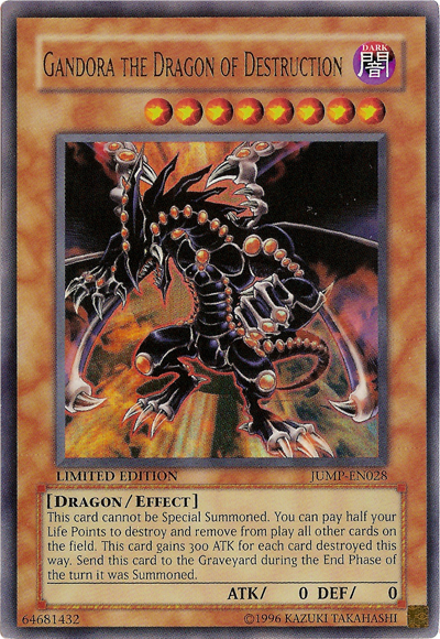 Gandora the Dragon of Destruction, Shonen Jump May 2006 subscription bonus · JUMP-EN028