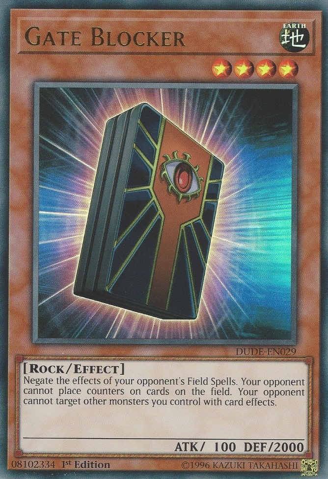 Gate Blocker, Duel Devastator · DUDE-EN029
