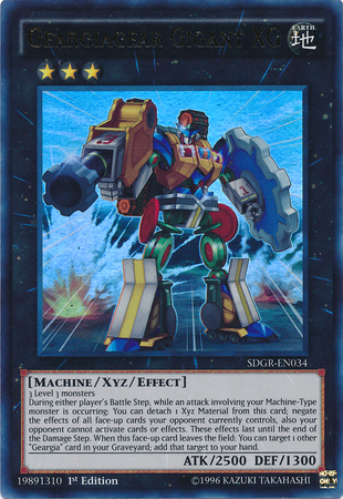 Geargiagear Gigant XG, Geargia Rampage Structure Deck · SDGR-EN034
