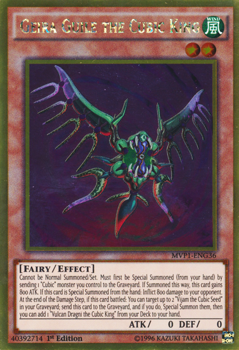 Geira Guile the Cubic King, Yu-Gi-Oh! The Dark Side of Dimensions Movie Pack · MVP1-ENG36
