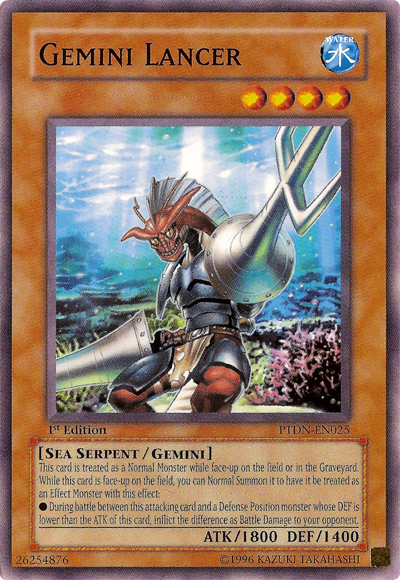 Gemini Lancer, Phantom Darkness Sneak Peek Participation Card · PTDN-EN025