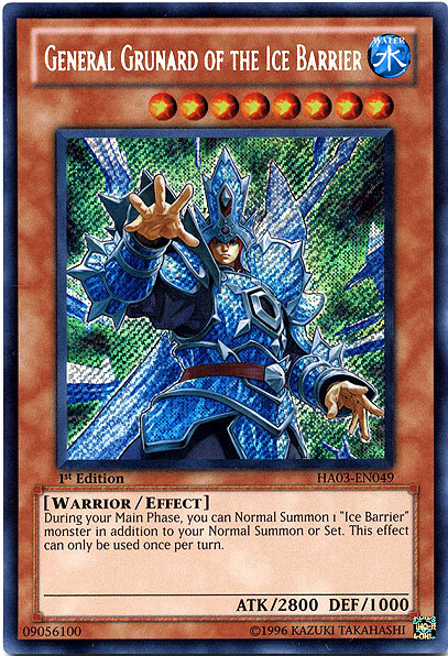 General Grunard of the Ice Barrier, Hidden Arsenal 3 · HA03-EN049