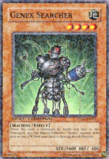 Genex Searcher, Duel Terminal 1 · DT01-EN062
