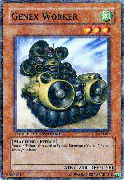 Genex Worker, Duel Terminal 1 · DT01-EN063