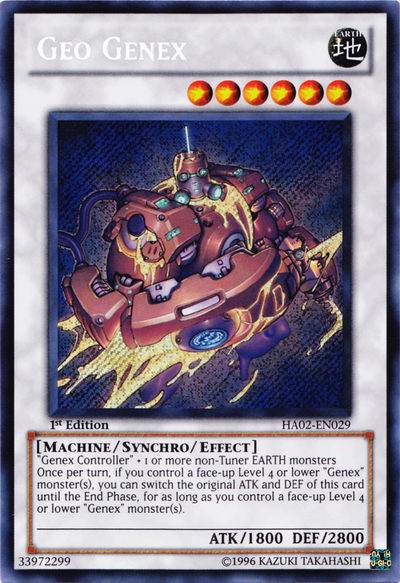 Geo Genex, Hidden Arsenal 2 · HA02-EN029