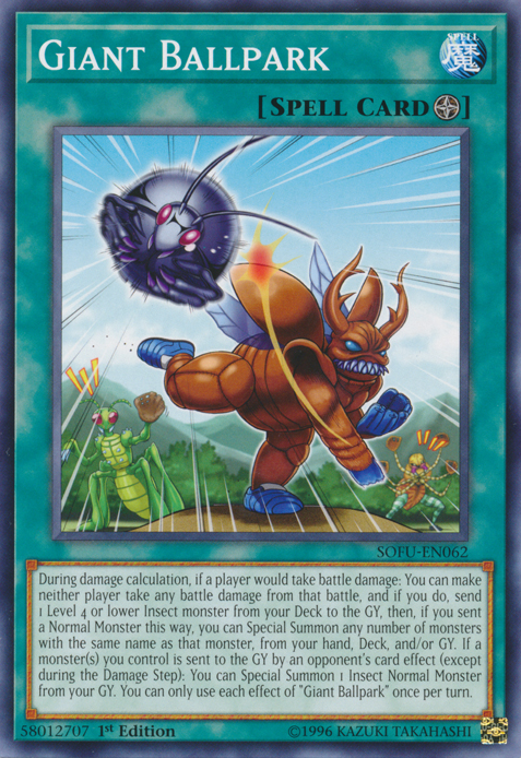 Giant Ballpark, Soul Fusion Sneak Peek Participation Card · SOFU-EN062