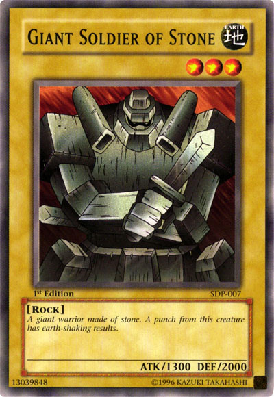 Giant Soldier of Stone, Starter Deck: Pegasus · SDP-007