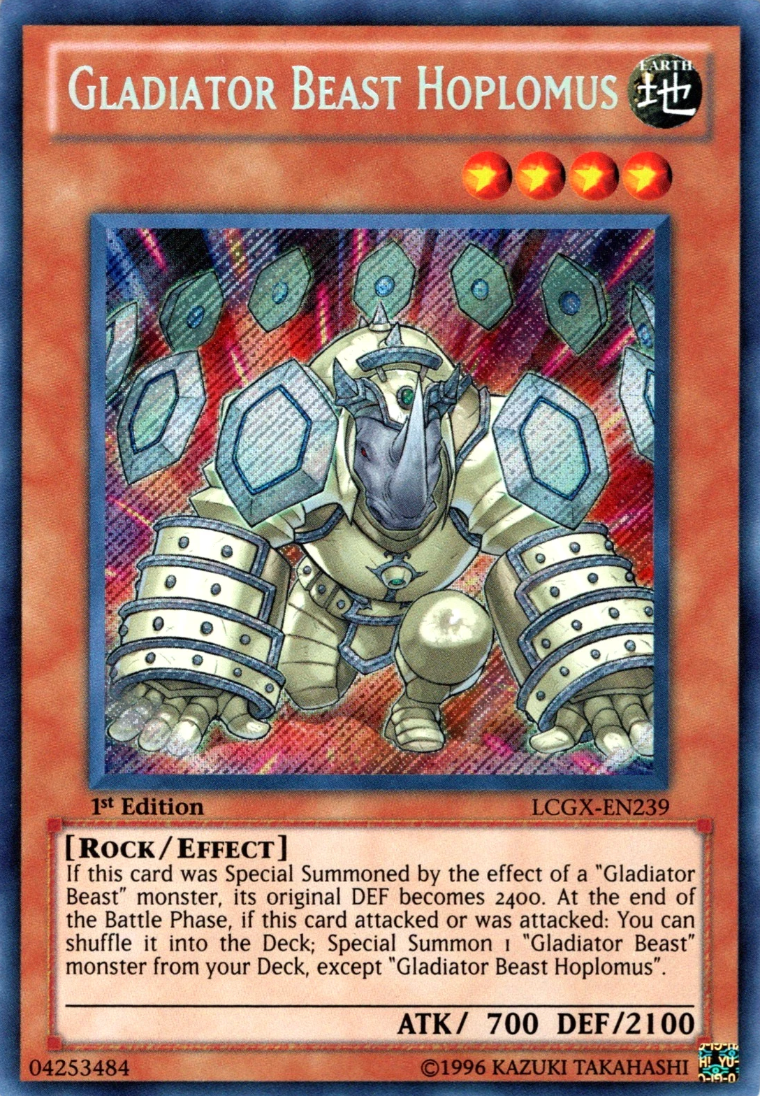 Gladiator Beast Hoplomus, Legendary Collection 2: The Duel Academy Years Mega Pack · LCGX-EN239