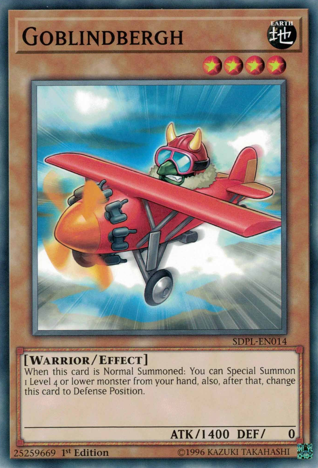 Goblindbergh, Structure Deck: Powercode Link · SDPL-EN014