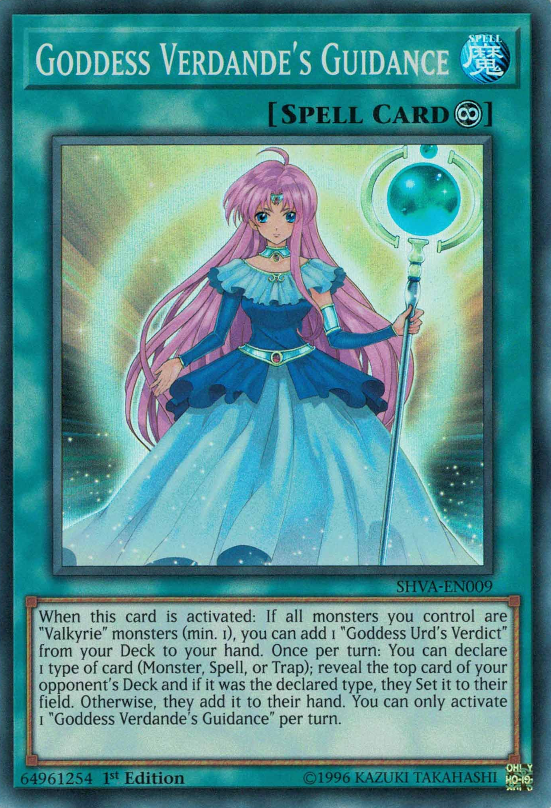 Goddess Verdande's Guidance, Shadows in Valhalla · SHVA-EN009