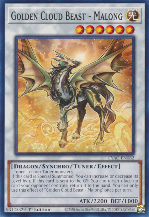 Golden Cloud Beast - Malong, Cyberstorm Access · CYAC-EN082