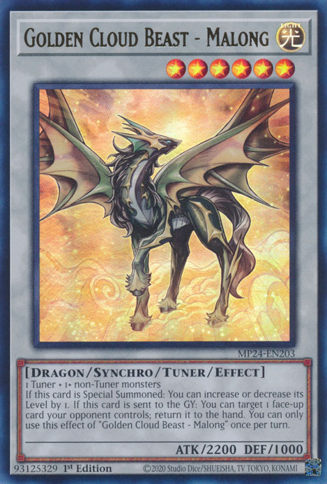 Golden Cloud Beast - Malong, 25th Anniversary Tin: Dueling Mirrors · MP24-EN203
