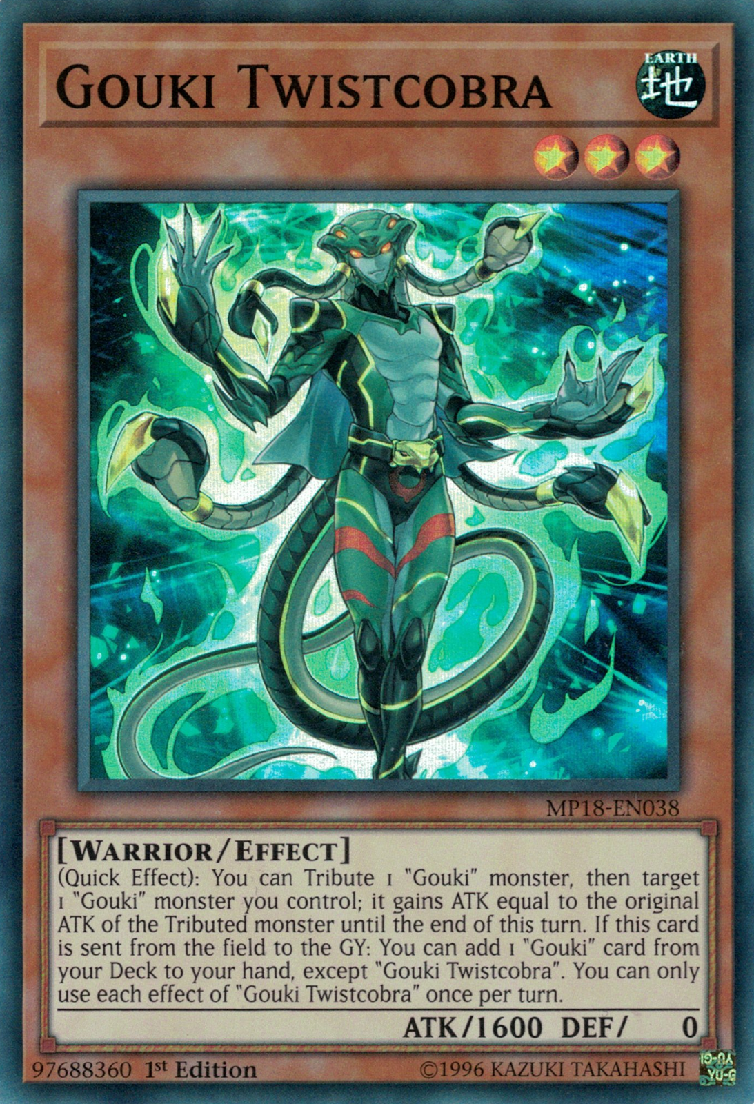 Gouki Twistcobra, 2018 Mega-Tin Mega Pack · MP18-EN038