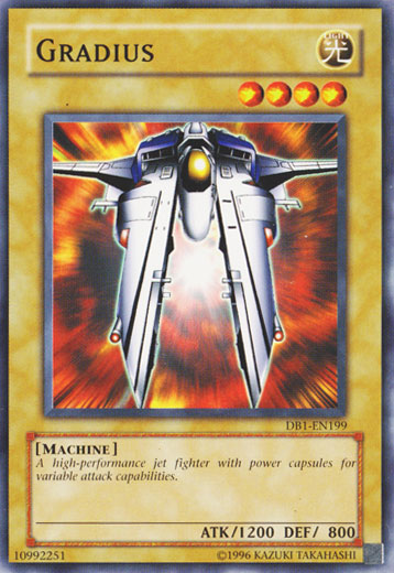 Gradius, Dark Beginning 1 · DB1-EN199