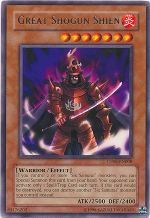 Great Shogun Shien, Champion Pack: Game Eight · CP08-EN008