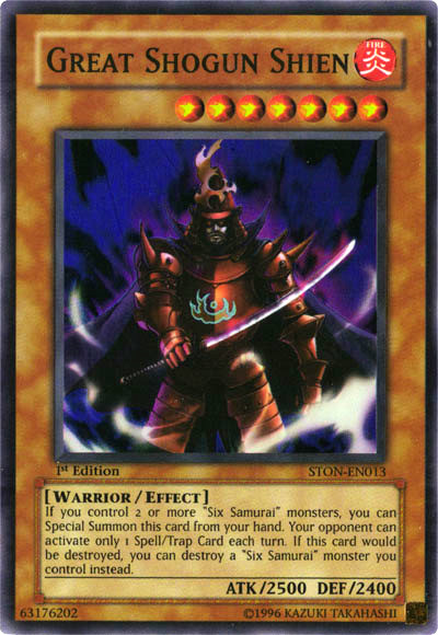 Great Shogun Shien, Strike of Neos Sneak Peek Participation Card · STON-EN013