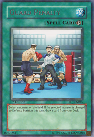 Guard Penalty, Enemy of Justice · EOJ-EN045