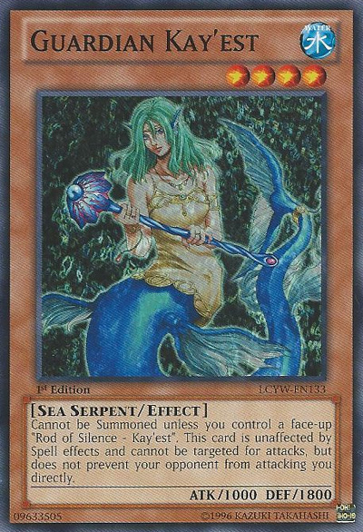 Guardian Kay'est, Legendary Collection 3: Yugi's World Mega Pack · LCYW-EN133
