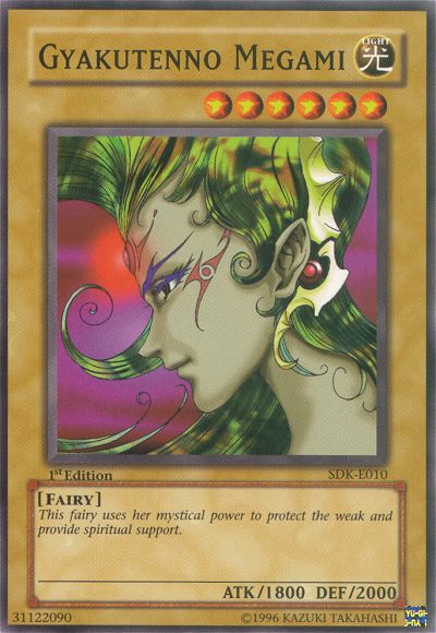 Gyakutenno Megami, Starter Deck: Kaiba · SDK-E010