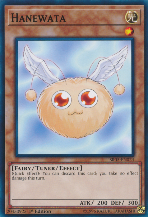 Hanewata, Structure Deck: Wave of Light · SR05-EN024