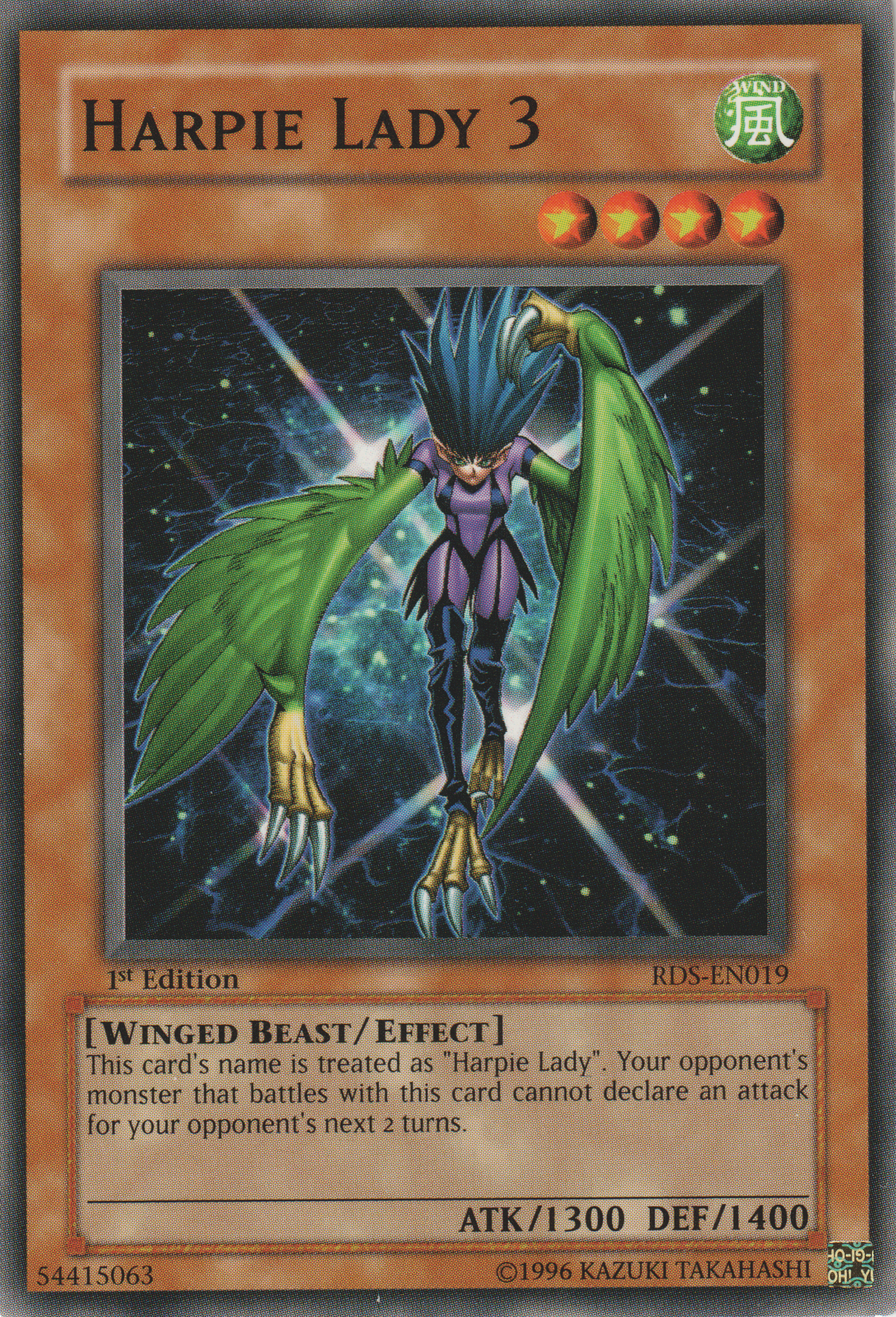 Harpie Lady 3, Rise of Destiny · RDS-EN019
