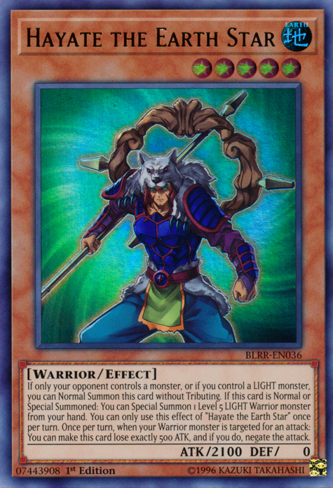 Hayate the Earth Star, Battles of Legend: Relentless Revenge · BLRR-EN036