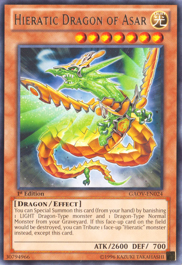 Hieratic Dragon of Asar, Galactic Overlord Sneak Peek Participation Card · GAOV-EN024