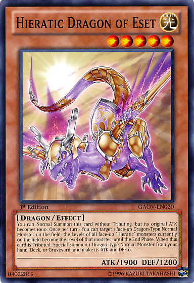 Hieratic Dragon of Eset, Galactic Overlord Sneak Peek Participation Card · GAOV-EN020