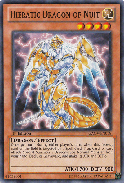 Hieratic Dragon of Nuit, Galactic Overlord Sneak Peek Participation Card · GAOV-EN018