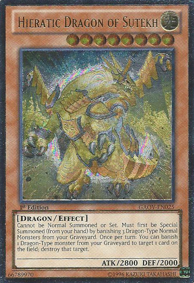 Hieratic Dragon of Sutekh, Galactic Overlord Sneak Peek Participation Card · GAOV-EN025