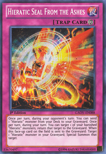 Hieratic Seal From the Ashes, Galactic Overlord Sneak Peek Participation Card · GAOV-EN088