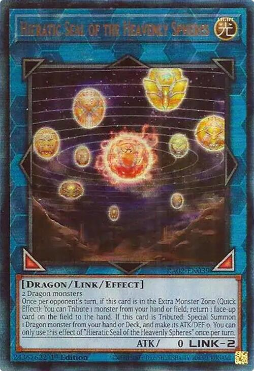 Hieratic Seal of the Heavenly Spheres, 25th Anniversary Rarity Collection II · RA02-EN039