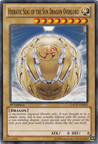 Hieratic Seal of the Sun Dragon Overlord, Galactic Overlord Sneak Peek Participation Card · GAOV-EN002