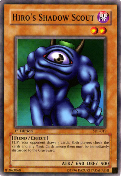 Hiro's Shadow Scout, Starter Deck: Pegasus · SDP-019