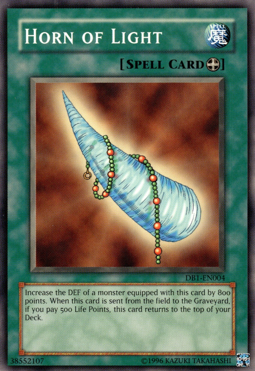 Horn of Light, Dark Beginning 1 · DB1-EN004