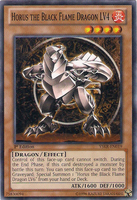 Horus the Black Flame Dragon LV4, Starter Deck: Kaiba Reloaded · YSKR-EN019