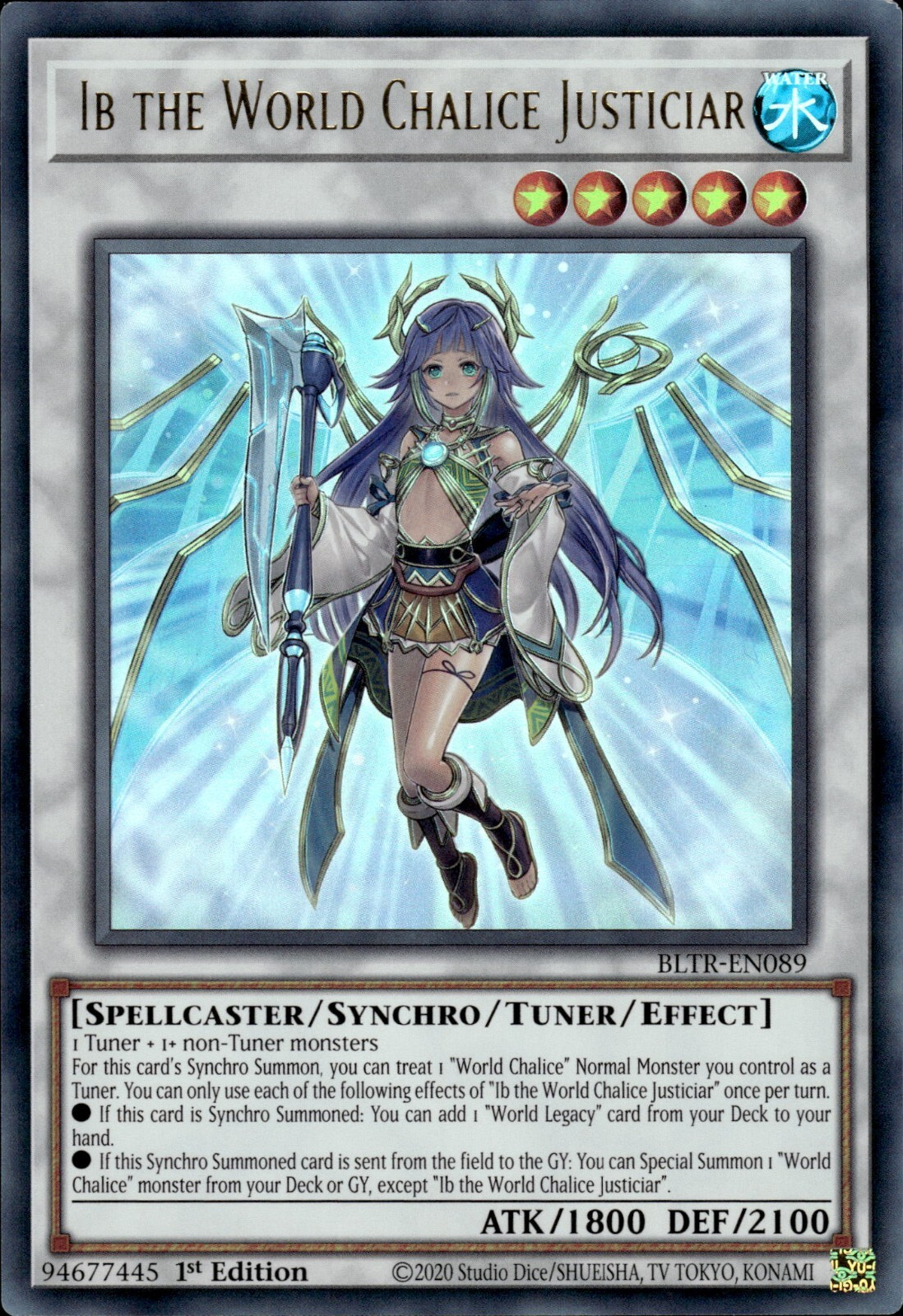 Ib the World Chalice Justiciar, Battles of Legend: Terminal Revenge · BLTR-EN089