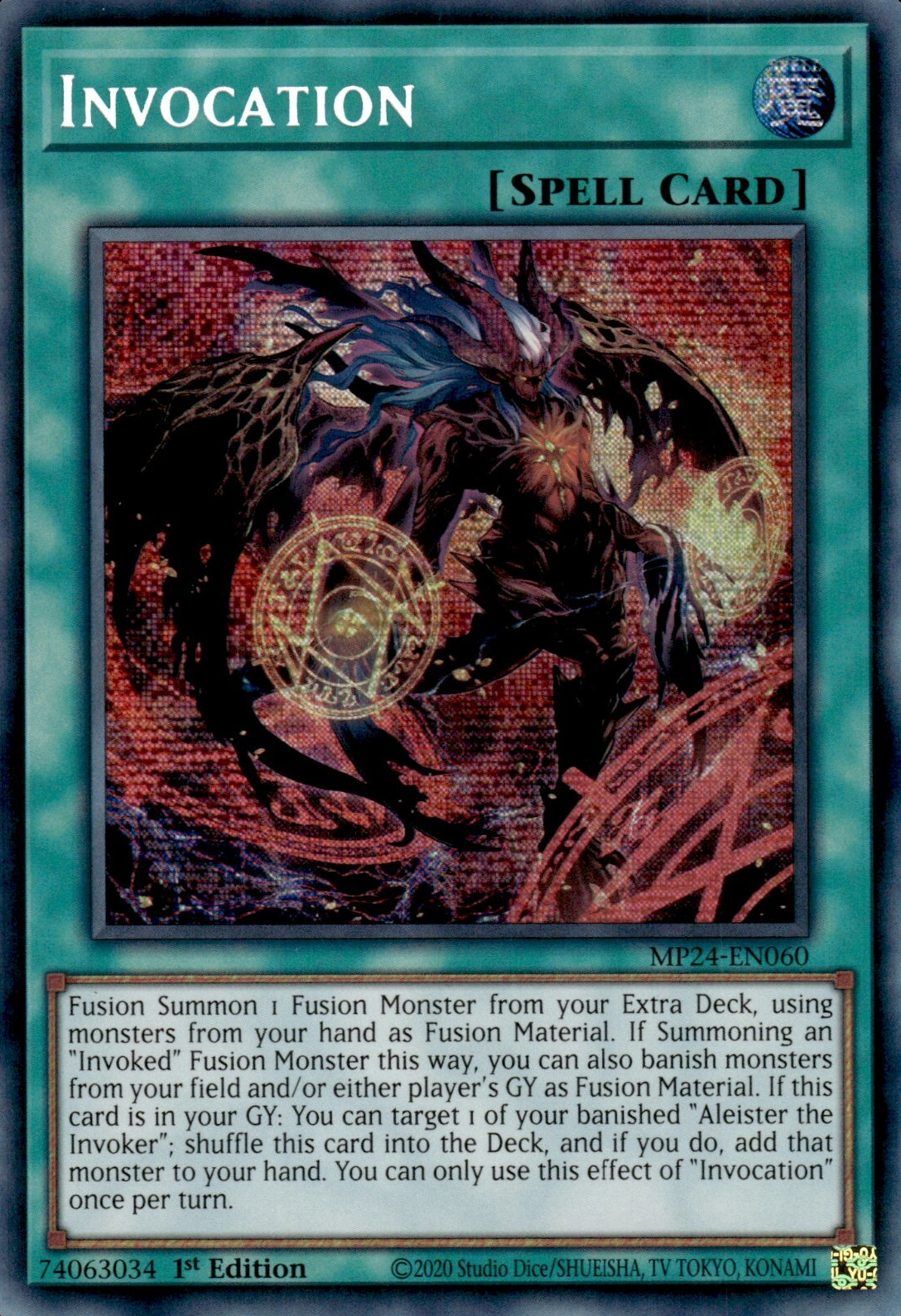 Invocation, 25th Anniversary Tin: Dueling Mirrors · MP24-EN060