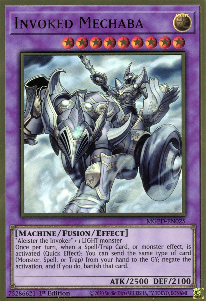 Invoked Mechaba, Maximum Gold: El Dorado · MGED-EN025
