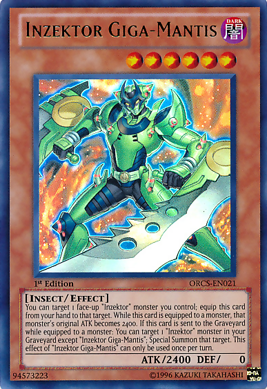 Inzektor Giga-Mantis, Order of Chaos Sneak Peek Participation Card · ORCS-EN021