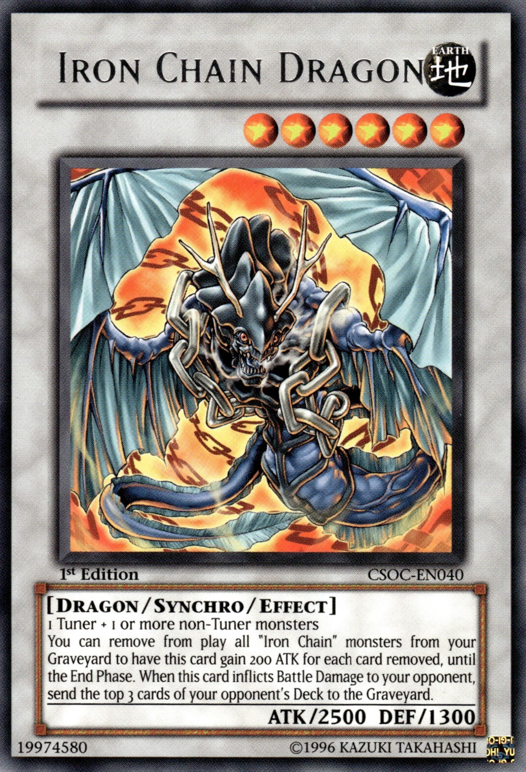Iron Chain Dragon, Crossroads of Chaos Sneak Peek Participation Card · CSOC-EN040