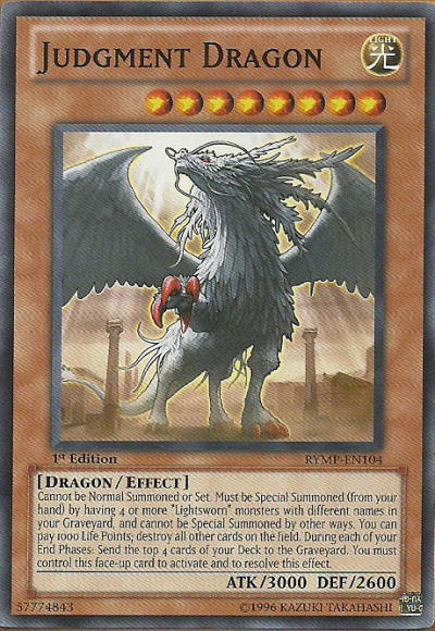 Judgment Dragon, Ra Yellow Mega Pack · RYMP-EN104
