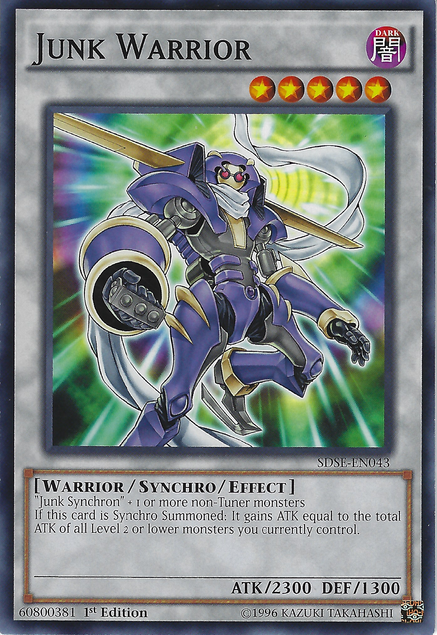 Junk Warrior, Synchron Extreme Structure Deck · SDSE-EN043