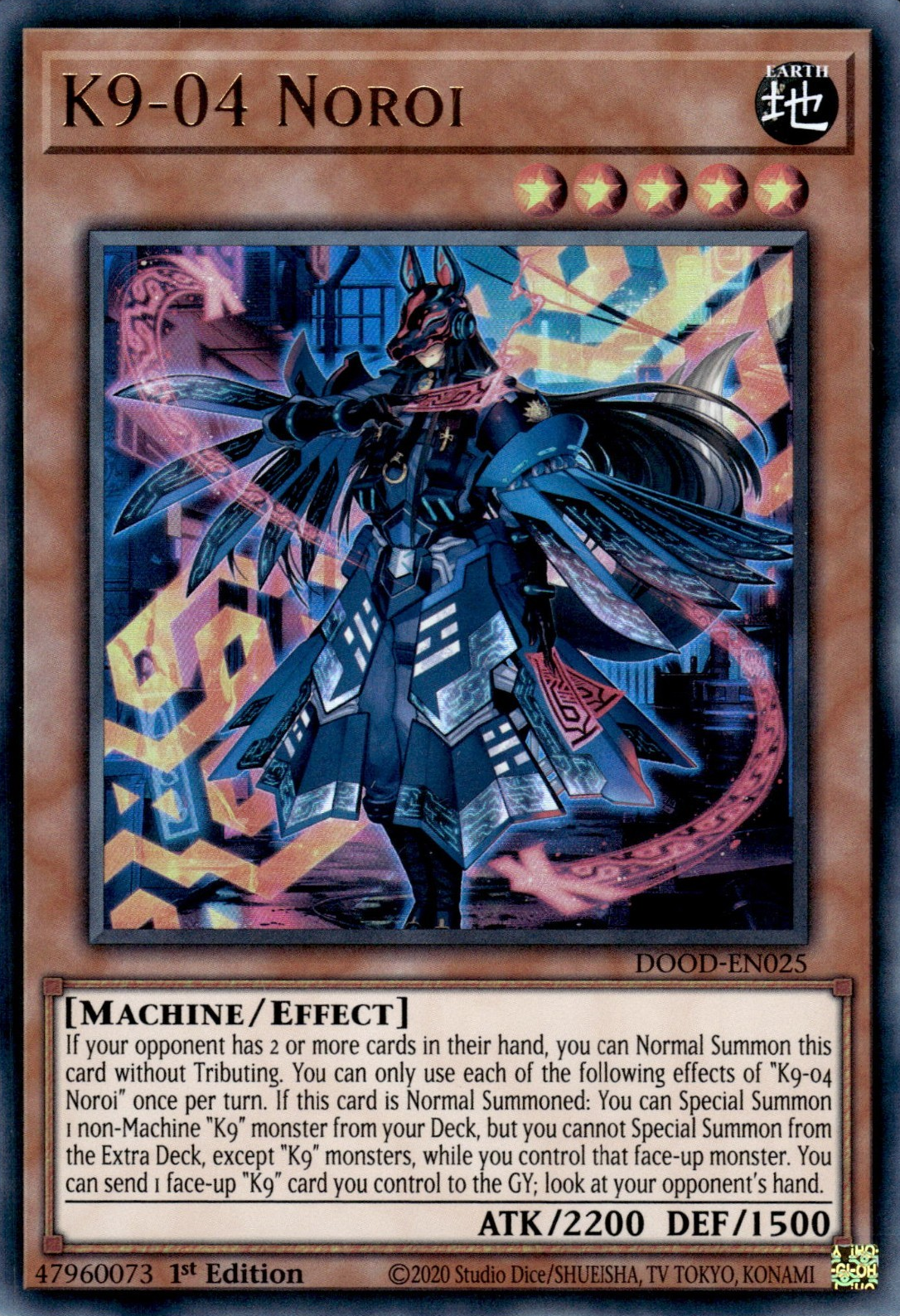 K9-04 Noroi, Doom of Dimensions · DOOD-EN025