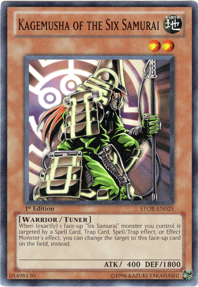 Kagemusha of the Six Samurai, Storm of Ragnarok Sneak Peek Participation Card · STOR-EN025
